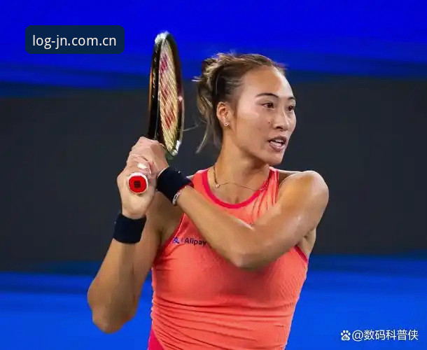 2026法网女单抽签深度评测：郑钦文关键保分战，江南体育官网观赛全攻略