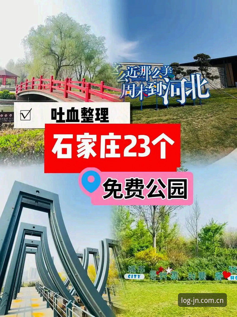 2026江南官方登录入口 2026江南官方登录入口与江南体育官网完整指南:入口逻辑、版本差异与常见问题